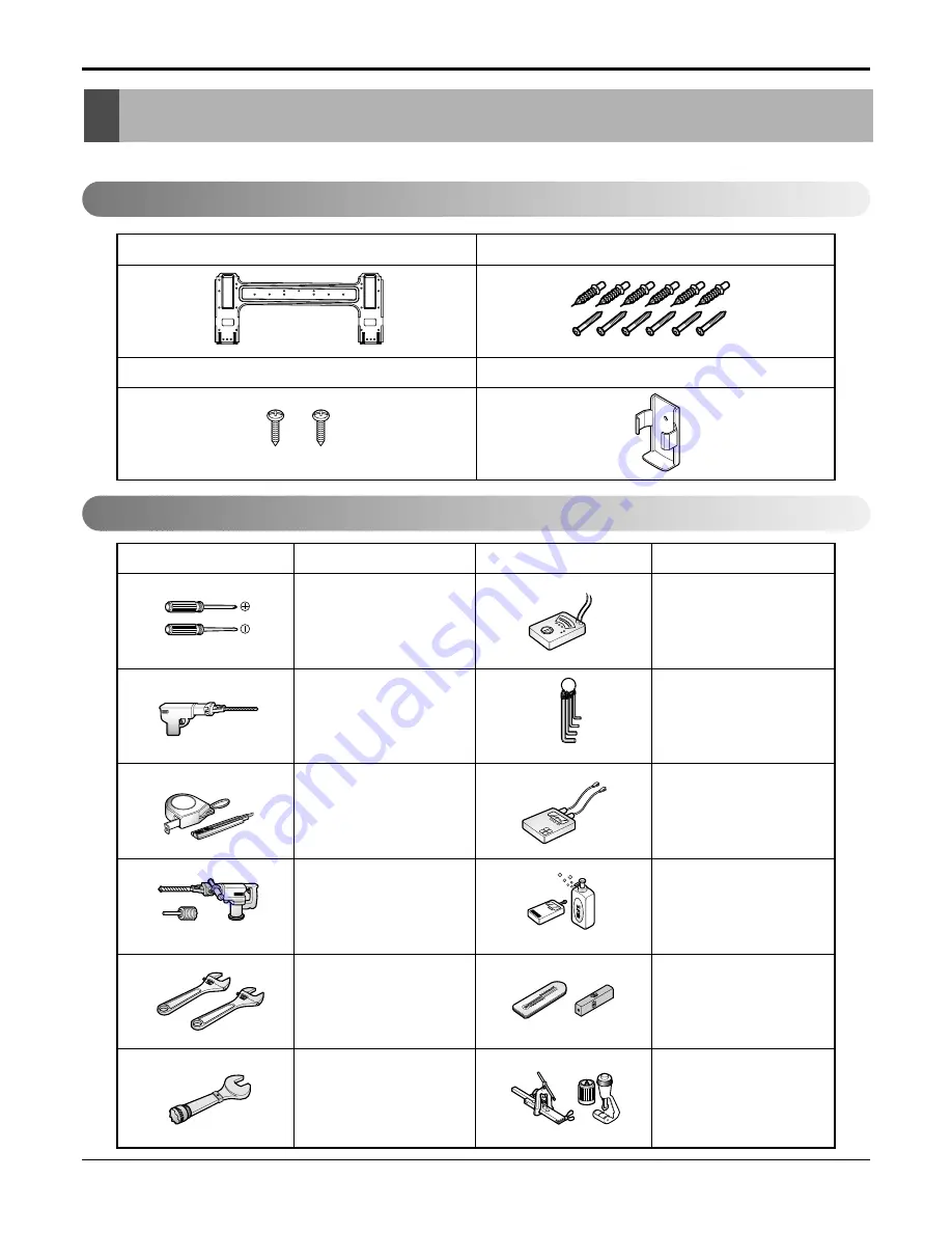 Heat Controller DMH18DB-1 Скачать руководство пользователя страница 14