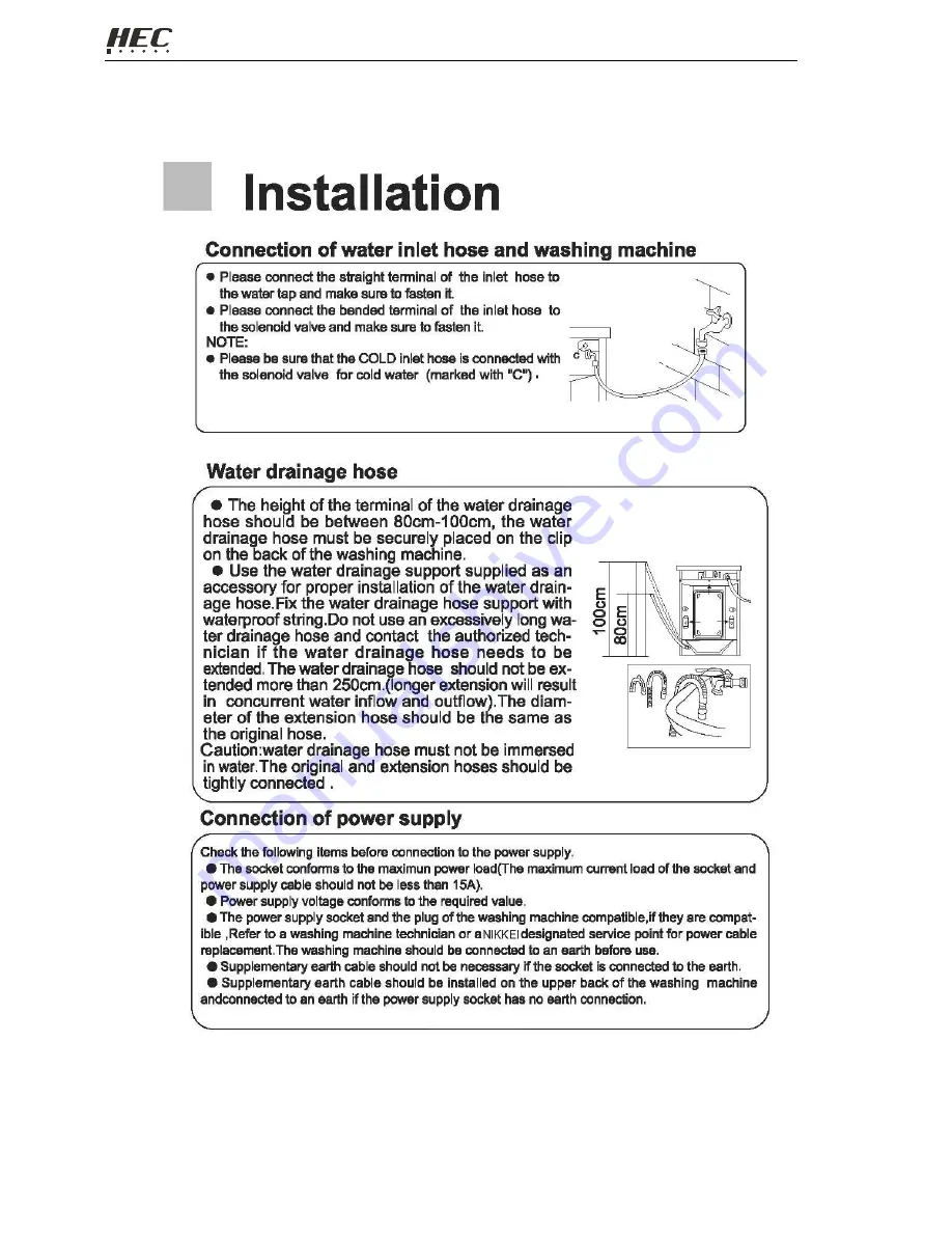 HEC HEC1050S Service Manual Download Page 11