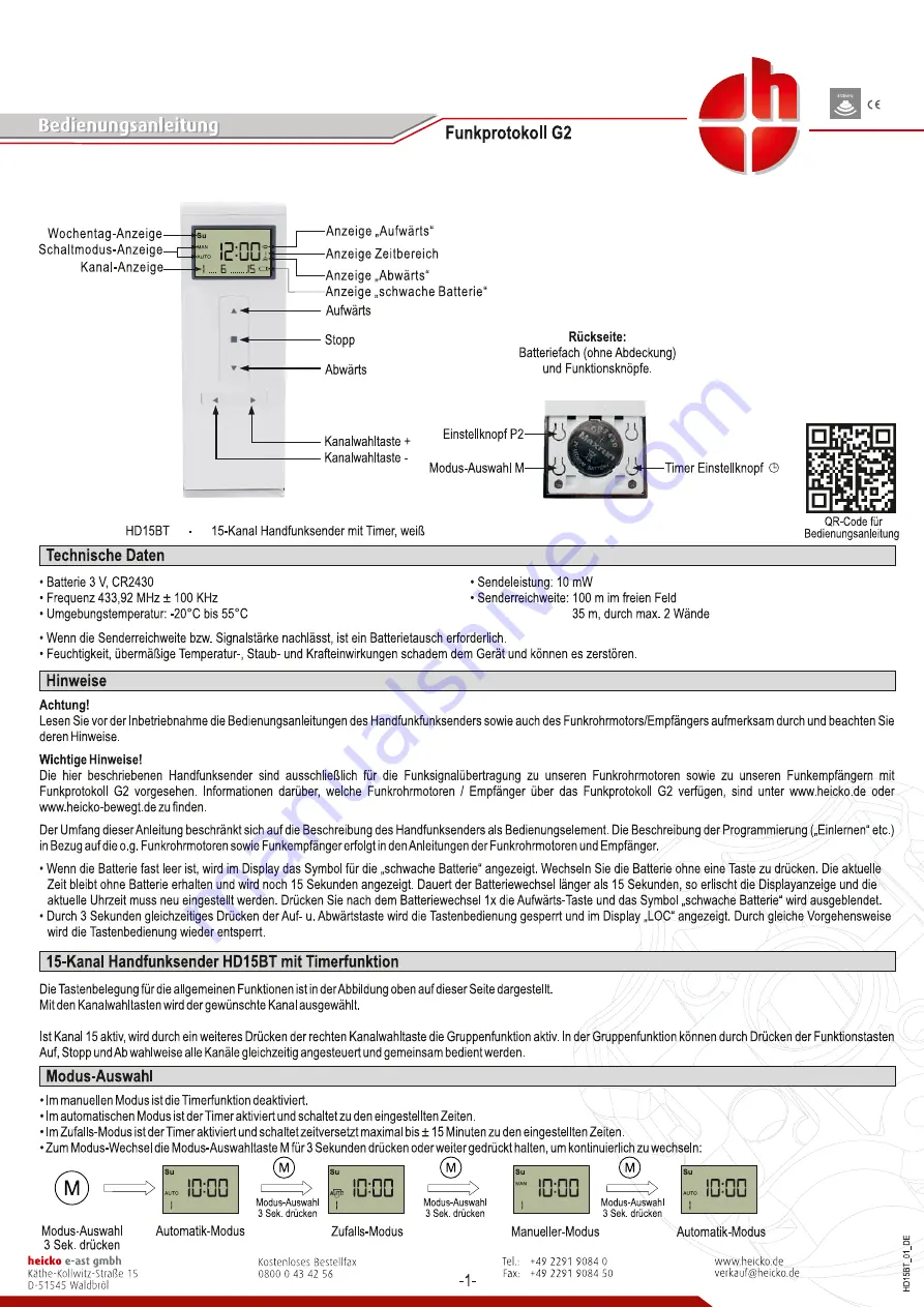 Heicko HD15BT Скачать руководство пользователя страница 1