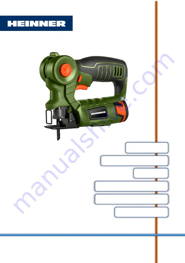 Heinner CJS08L Instructions Manual Download Page 1