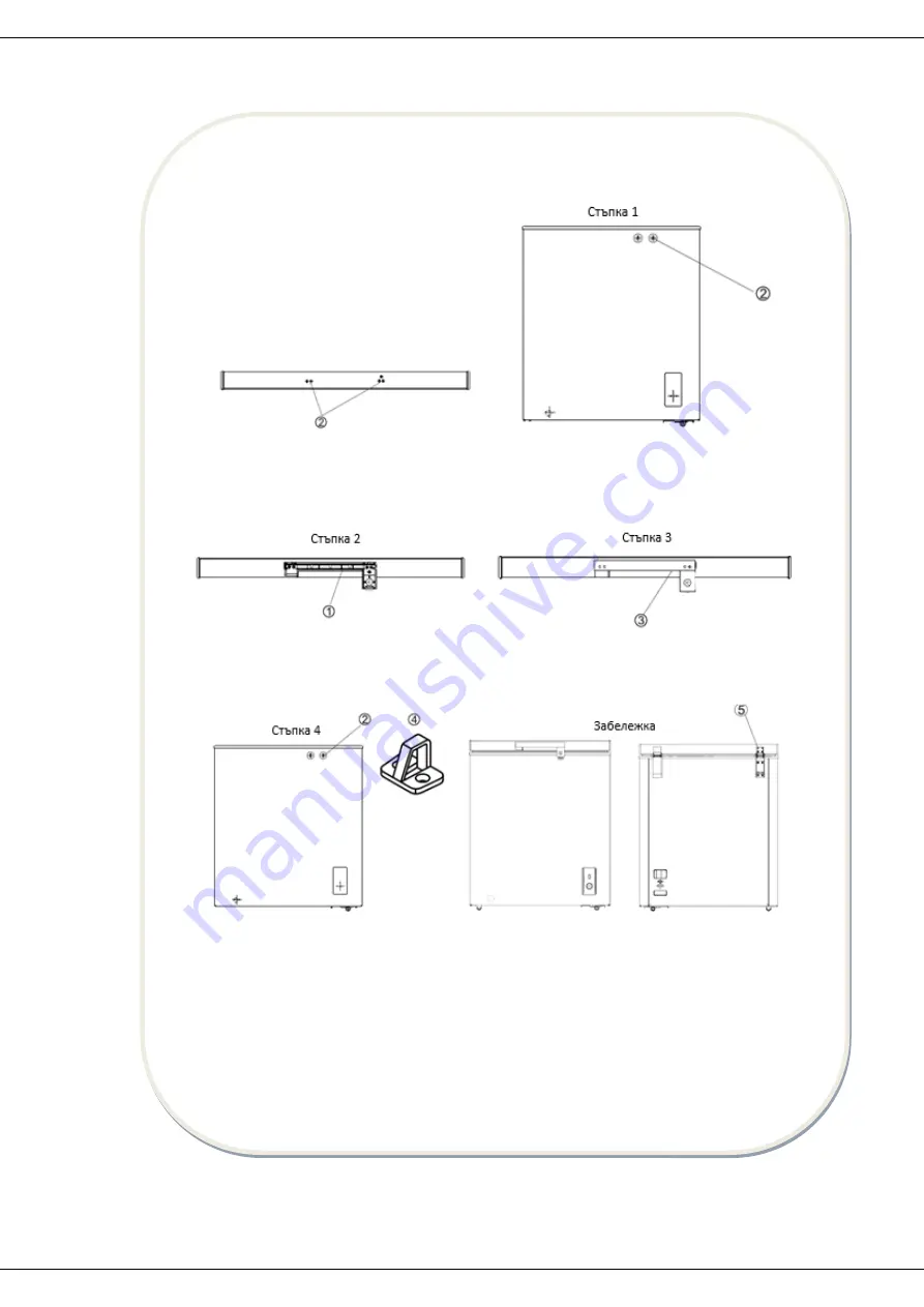 Heinner HCF-M362CA+ Manual Download Page 62