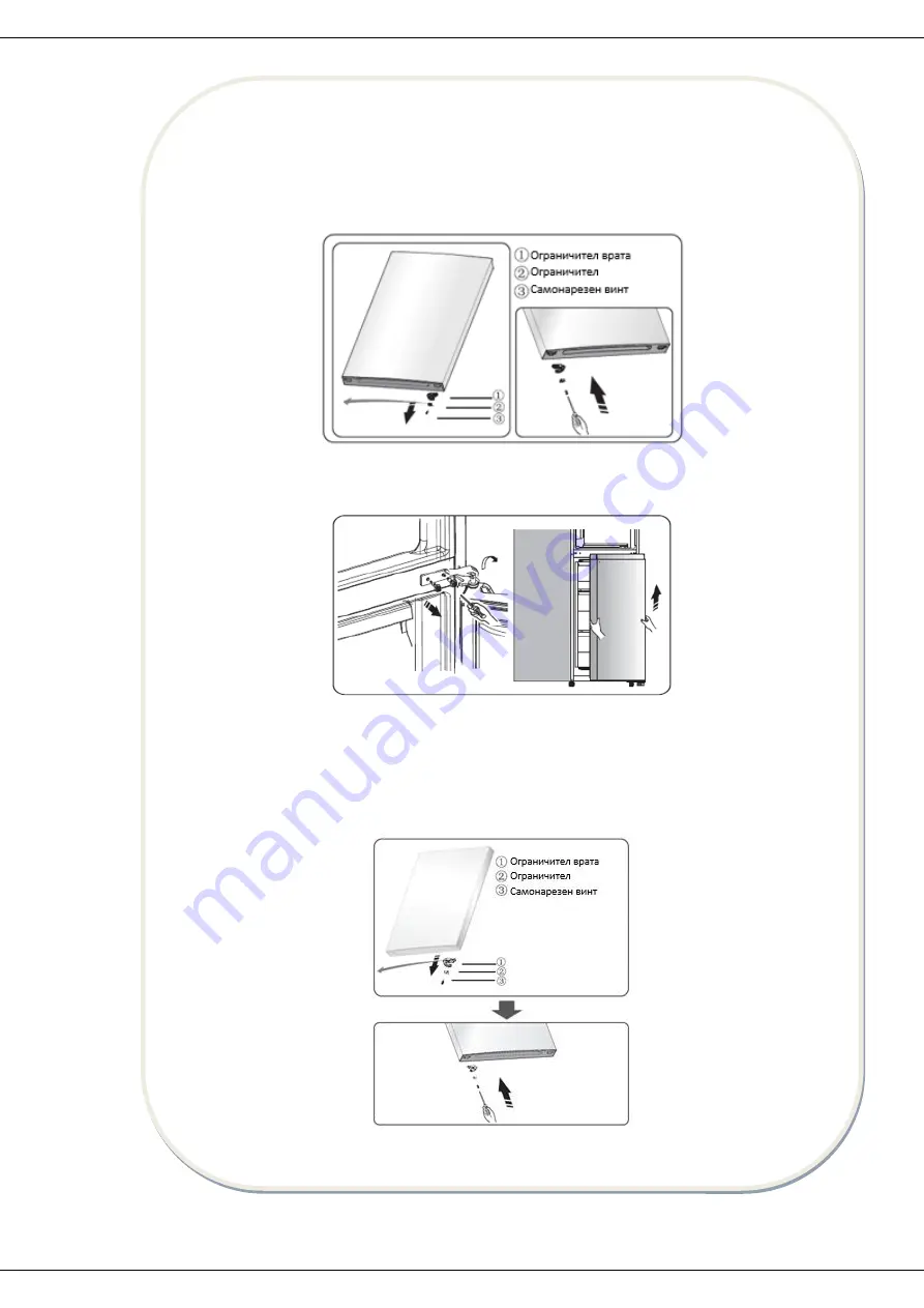 Heinner HCNF-N300XWDF+ Manual Download Page 78