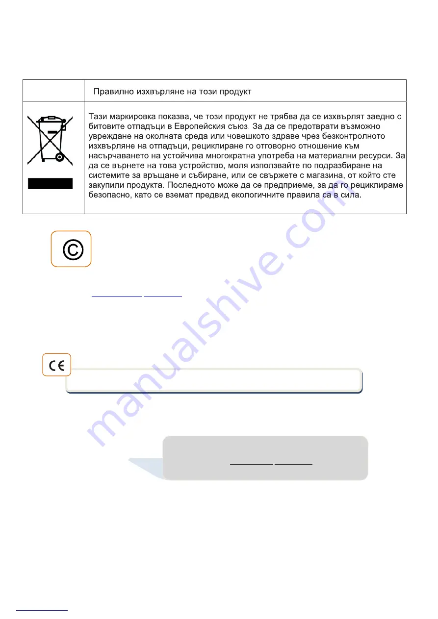 Heinner HMB-42A+ Instruction Manual Download Page 53