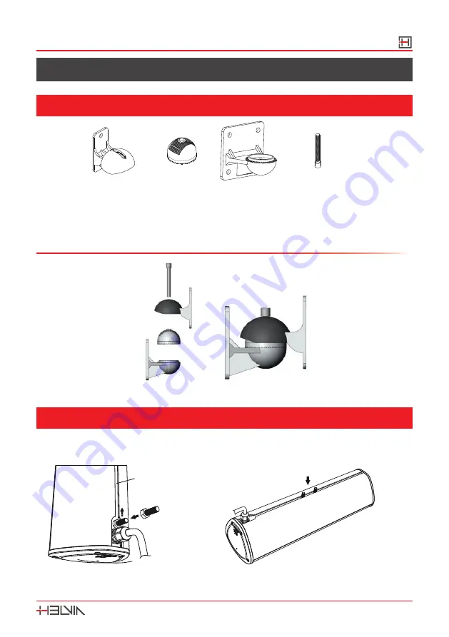 HELVIA HCMS WP Series Скачать руководство пользователя страница 7