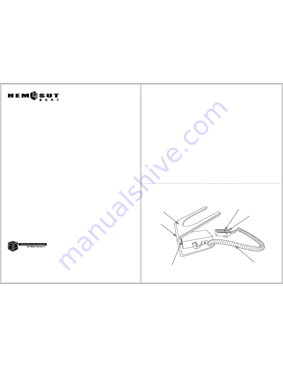 Hemsut PX-45B Series User Manual Download Page 1