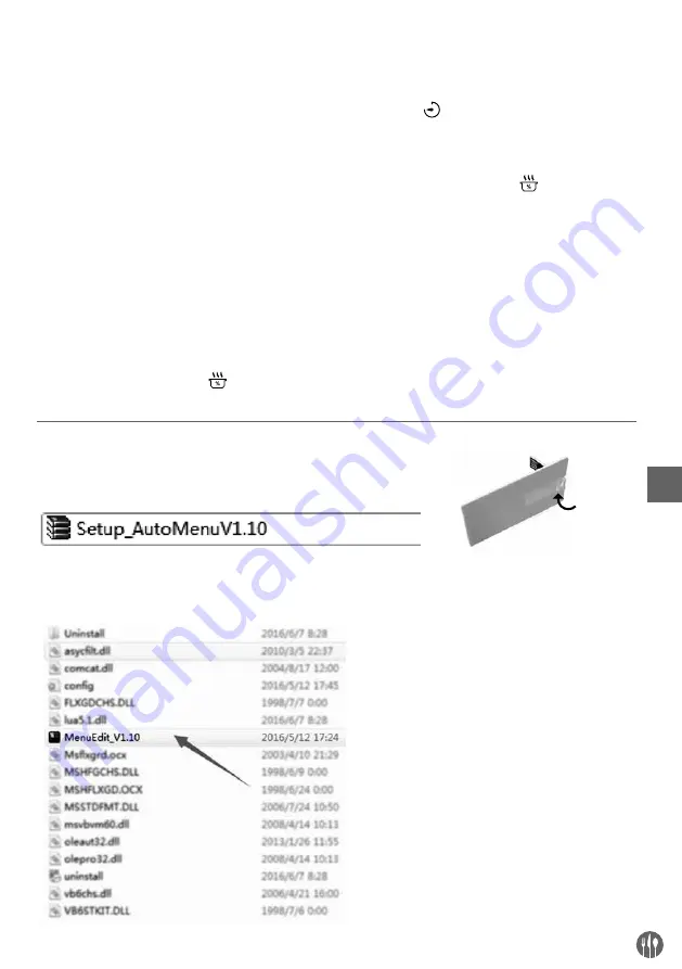 Hendi 281376 Скачать руководство пользователя страница 105