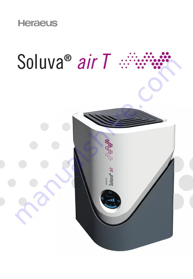 Heraeus Soluva Air T Скачать руководство пользователя страница 1