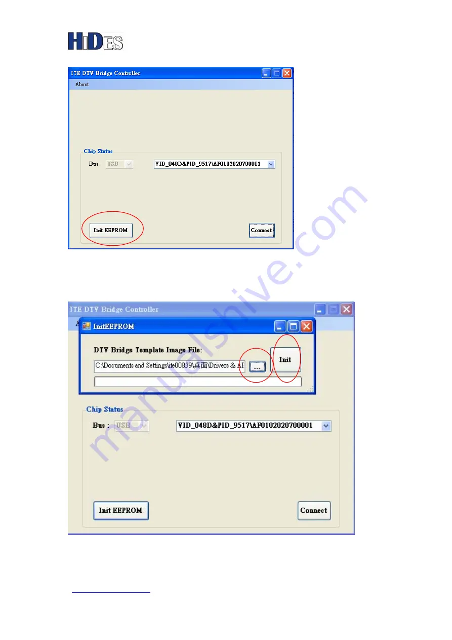 Hides BR-101E Quick Installation Manual Download Page 20