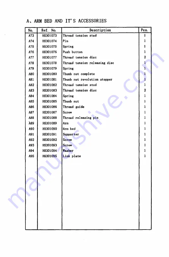 HIGHLEAD GC22618-1B Скачать руководство пользователя страница 16