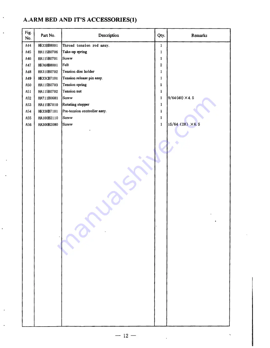 HIGHLEAD GG0068-1 Instruction Manual Download Page 13