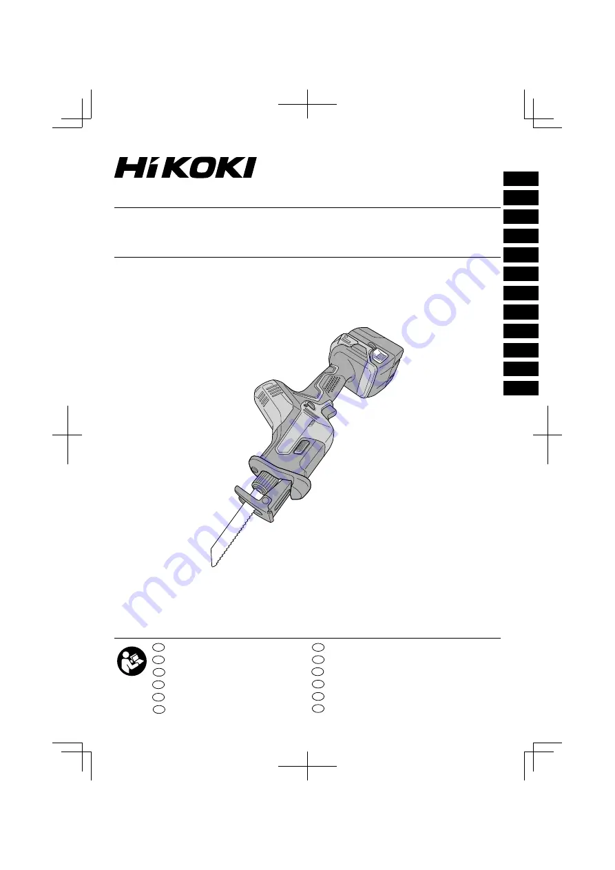 HIKOKI CR 18DA Скачать руководство пользователя страница 1