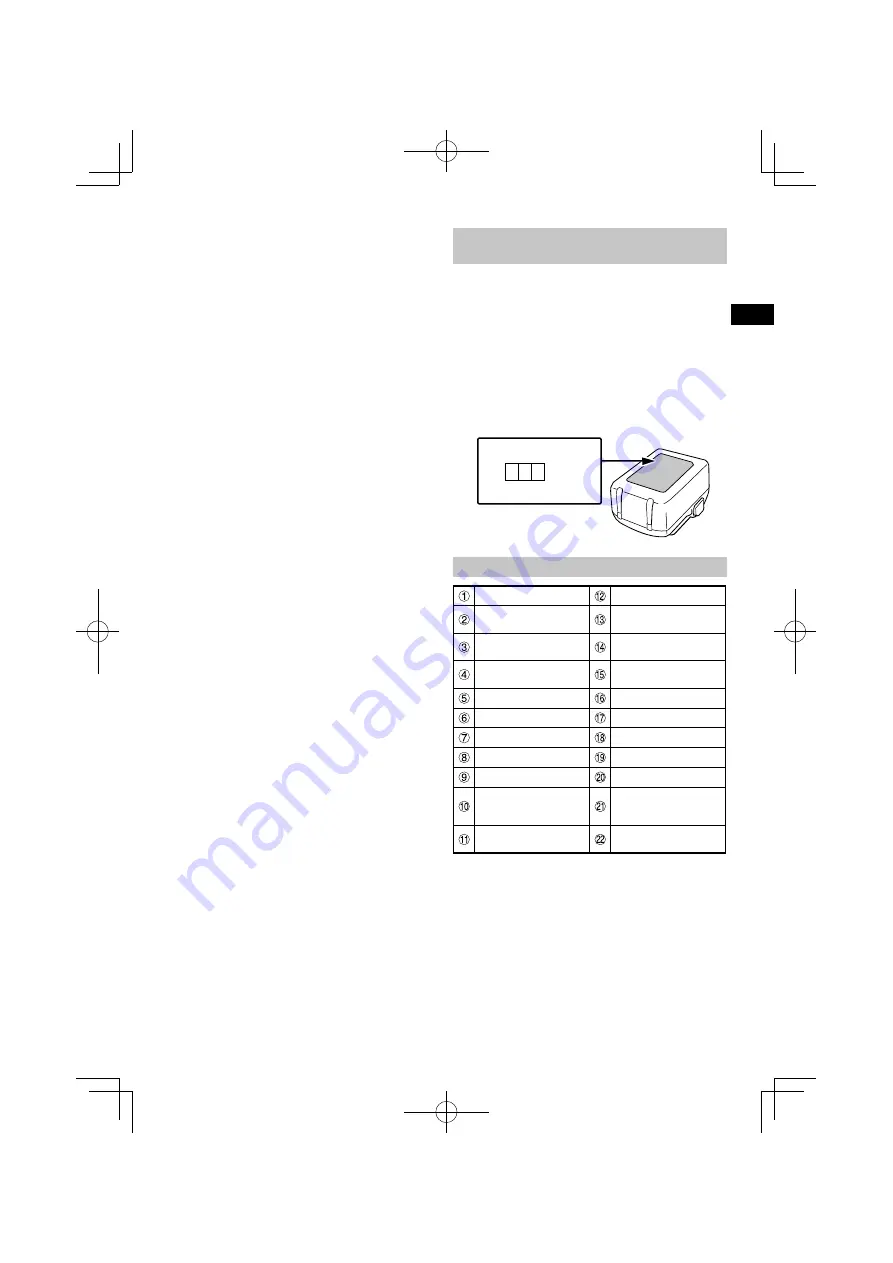 HIKOKI DS18DE Handling Instructions Manual Download Page 27