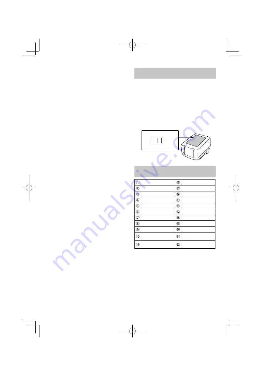 HIKOKI DS18DE Скачать руководство пользователя страница 46