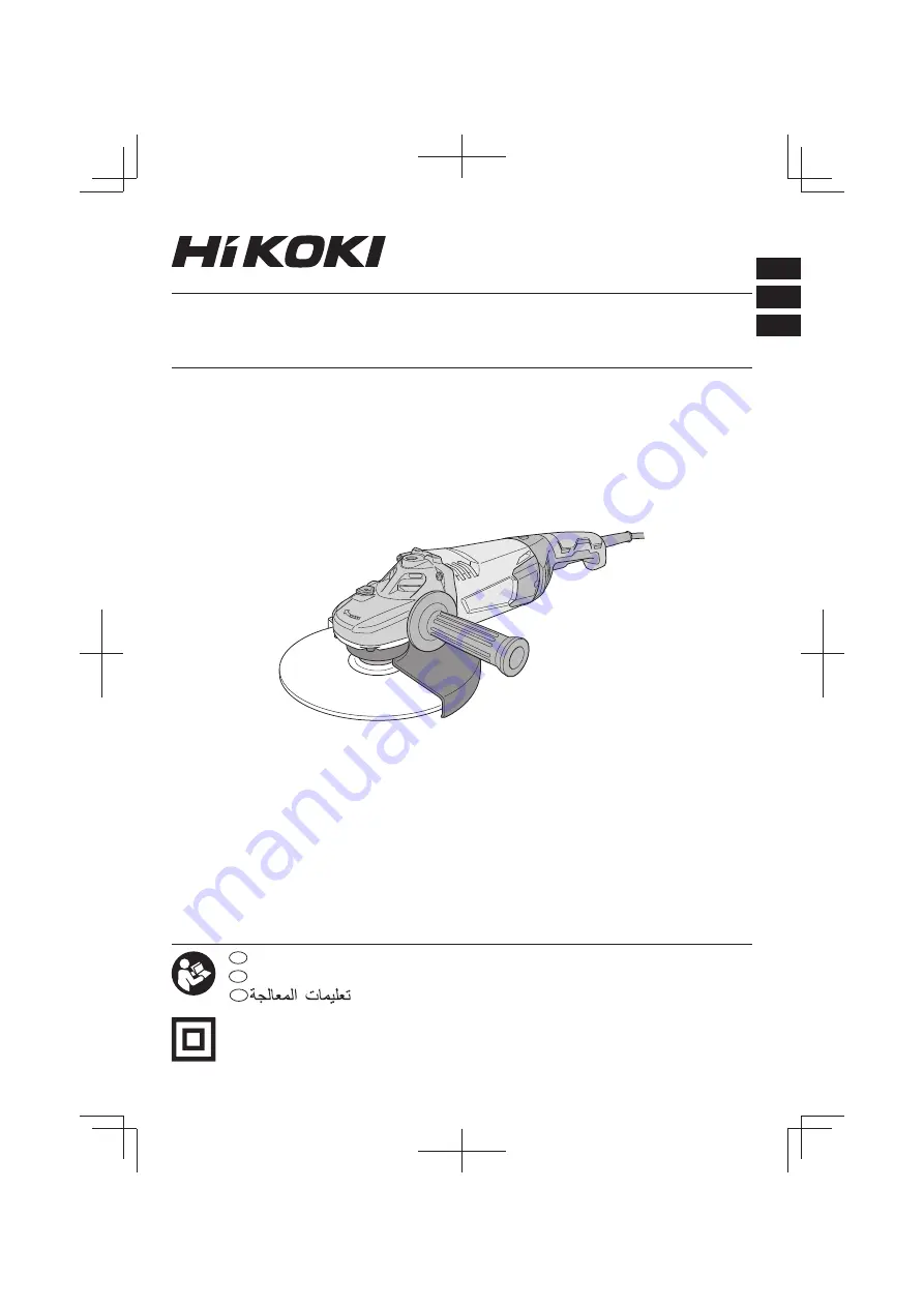 HIKOKI G 18SE4 Скачать руководство пользователя страница 1