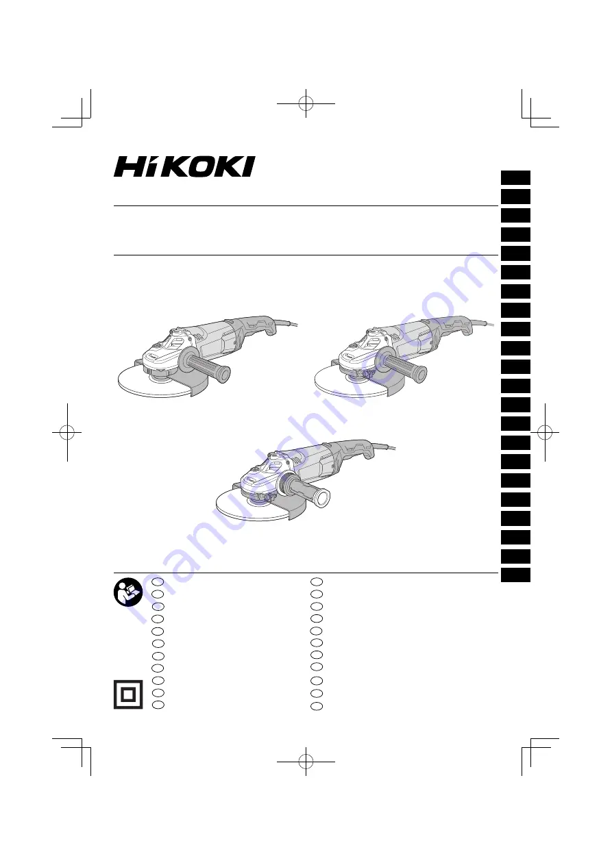 HIKOKI G 23SCA Скачать руководство пользователя страница 1