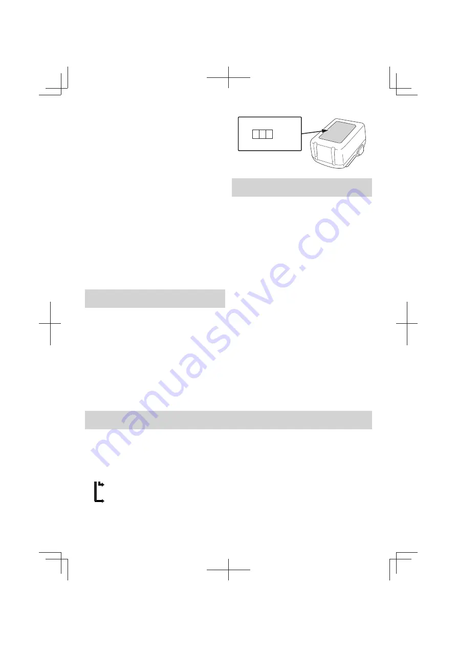 HIKOKI UB 18DD Handling Instructions Manual Download Page 12