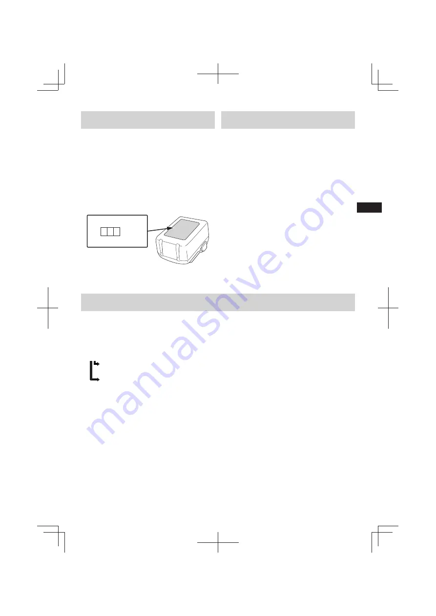 HIKOKI UB 18DD Handling Instructions Manual Download Page 47