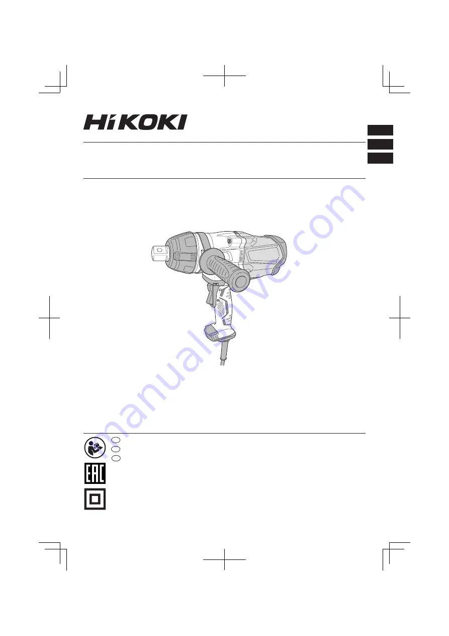 HIKOKI WE 25SE Скачать руководство пользователя страница 1