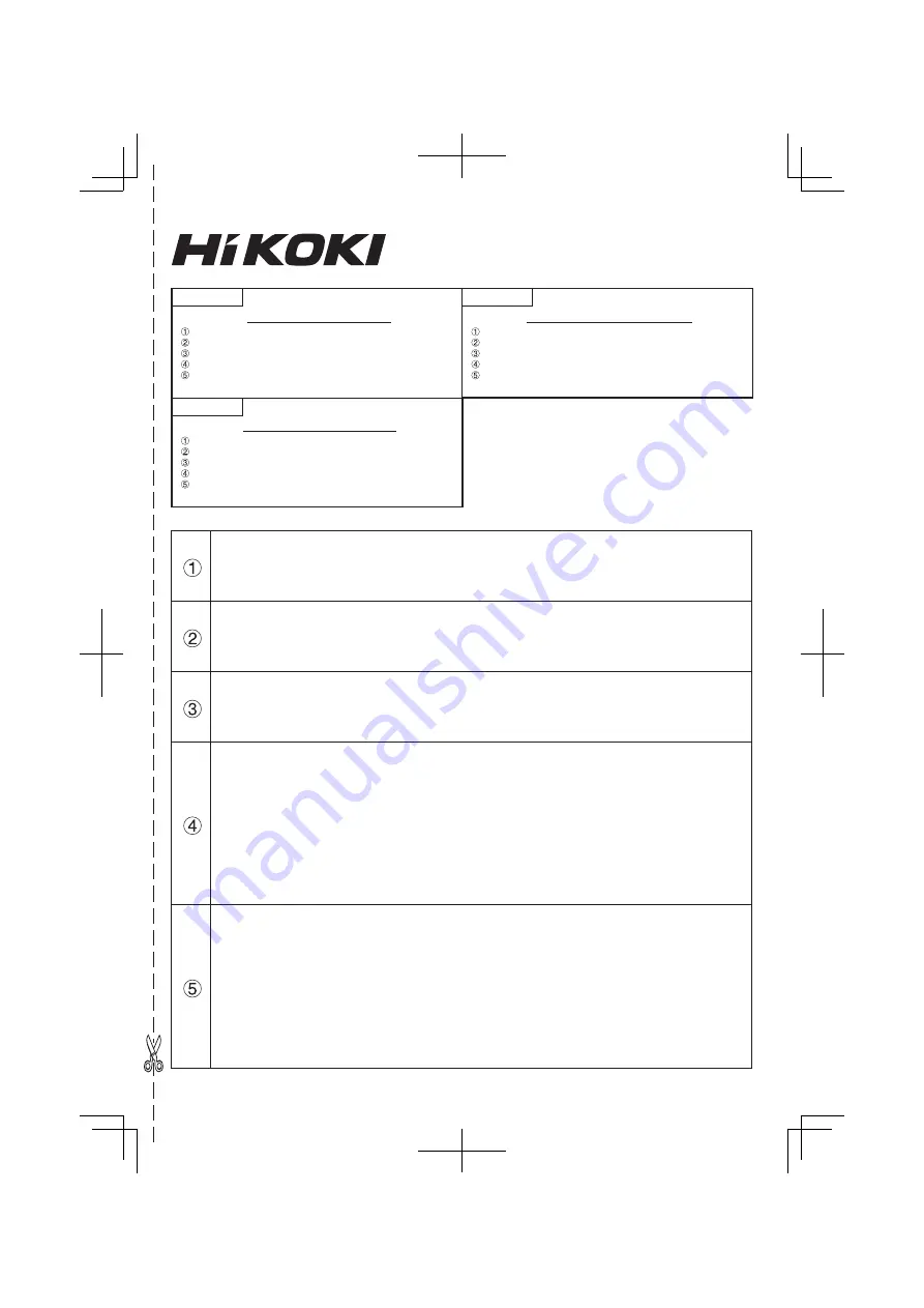 HIKOKI WE 25SE Handling Instructions Manual Download Page 17