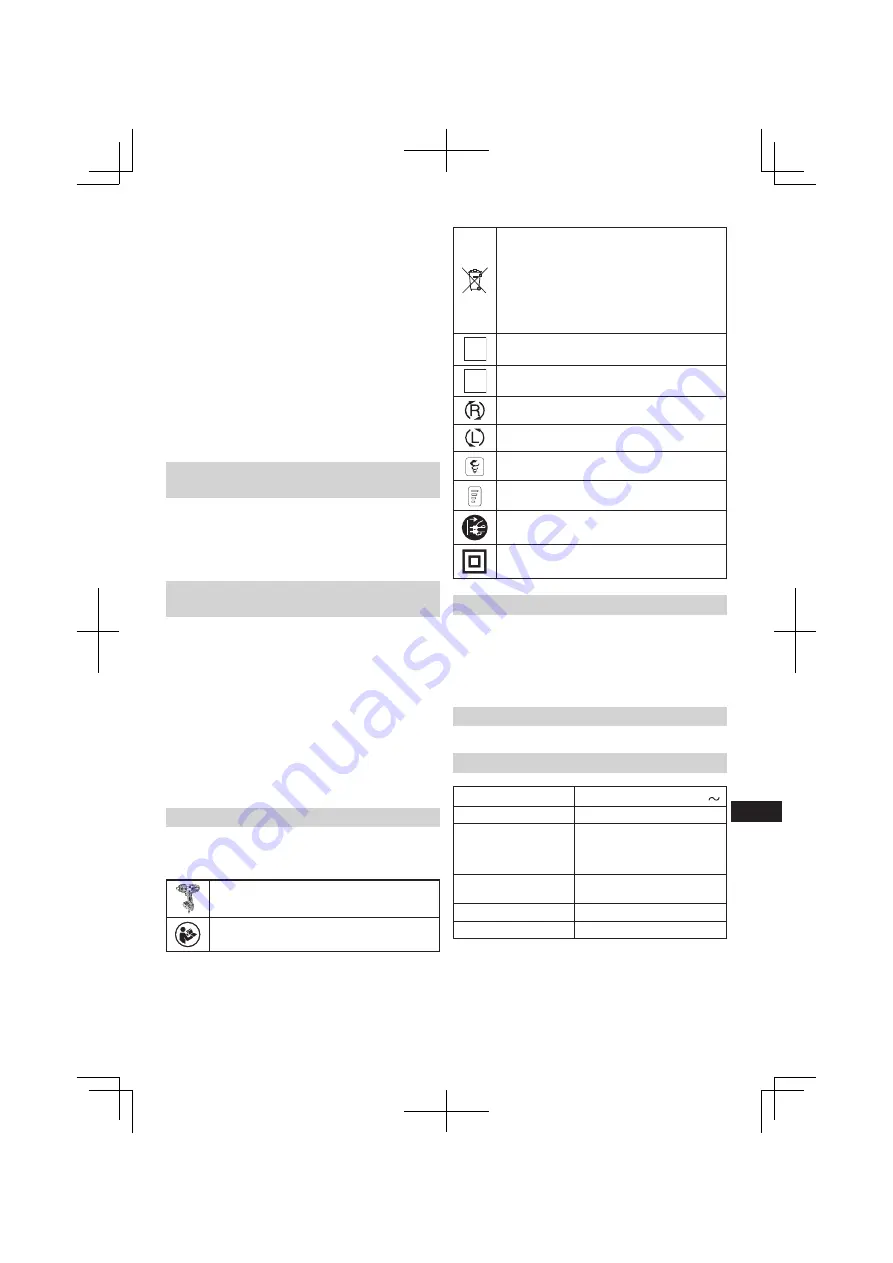 HIKOKI WR 14VE Handling Instructions Manual Download Page 81