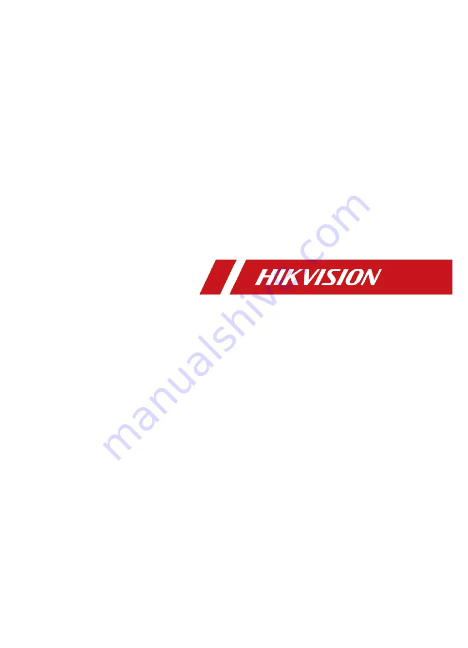 HIKVISION DS-2CD3B46G2T-IZHS Quick Start Manual Download Page 1