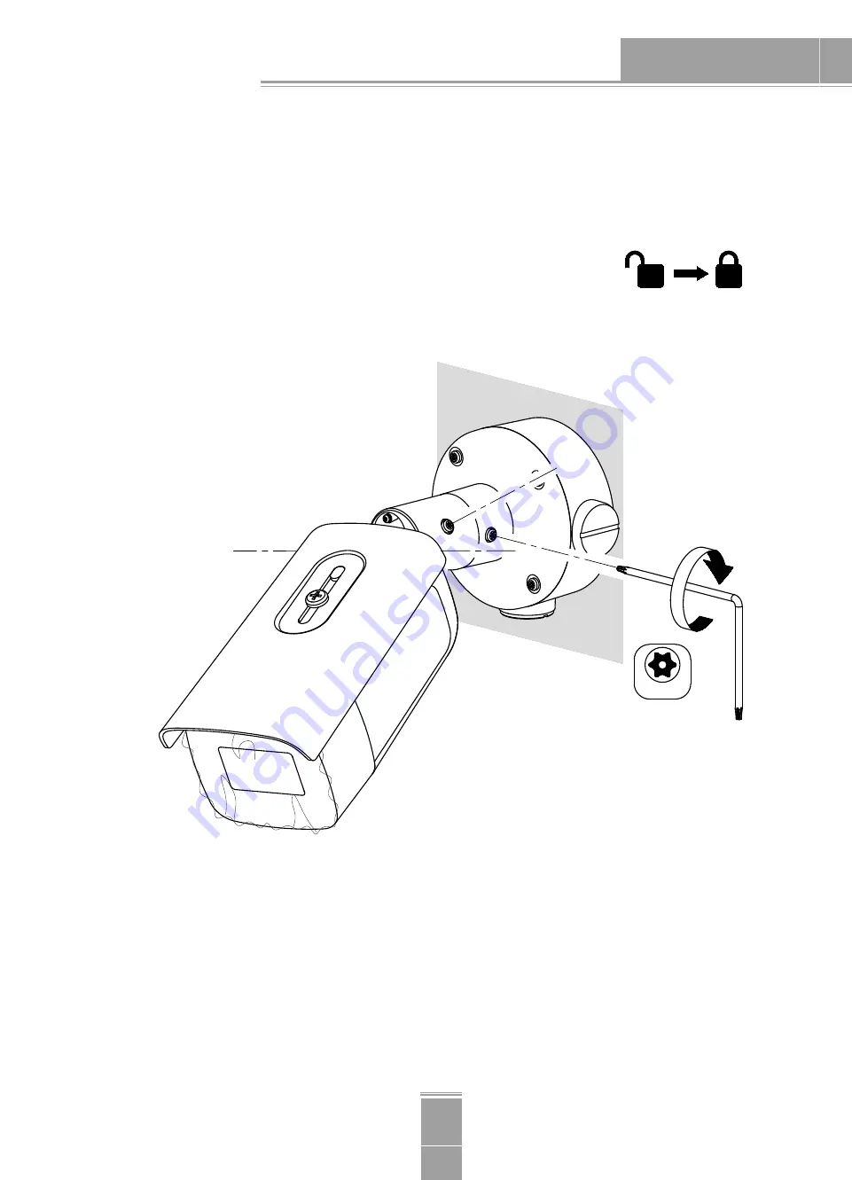 HIKVISION DS-2CD3B46G2T-IZHS Скачать руководство пользователя страница 32