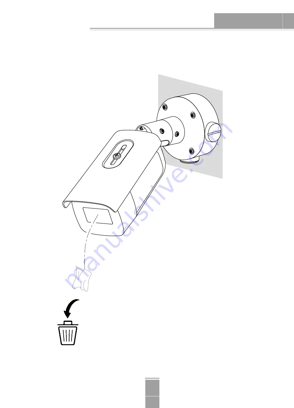 HIKVISION DS-2CD3B46G2T-IZHS Скачать руководство пользователя страница 34