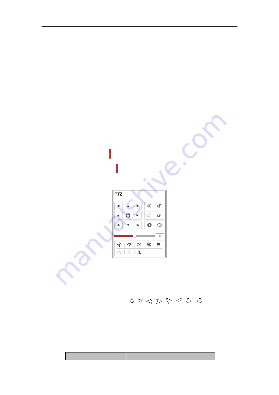 HIKVISION DS-2CD6825G0/C-I(V)(S) Скачать руководство пользователя страница 39