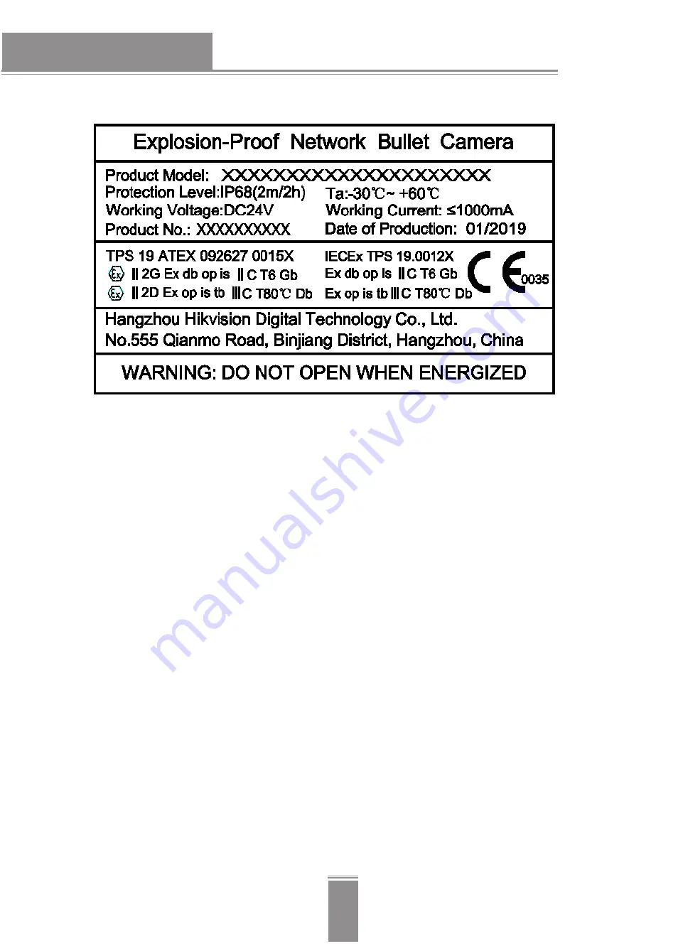 HIKVISION DS-2XE Series Quick Start Manual Download Page 13