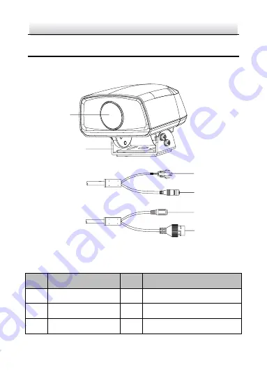 HIKVISION DS-2XM6222FWD-I Quick Start Manual Download Page 11