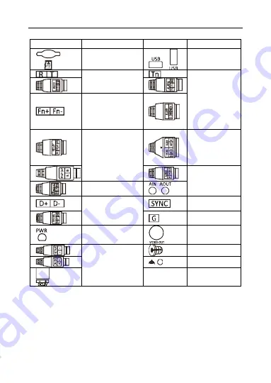 HIKVISION DS-TPM400-P Скачать руководство пользователя страница 26