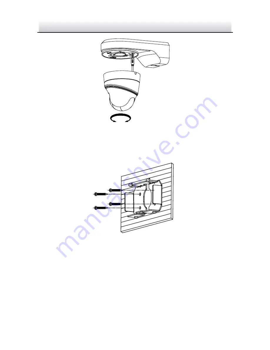 HIKVISION NSC-4A220-PTZIR Quick Start Manual Download Page 21