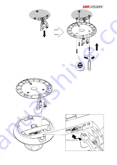 HIKVISION PanoVu Mini PT3 Скачать руководство пользователя страница 8