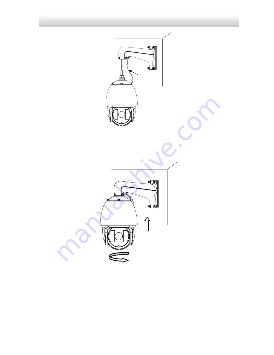 HIKVISION UD06820B Quick Start Manual Download Page 25