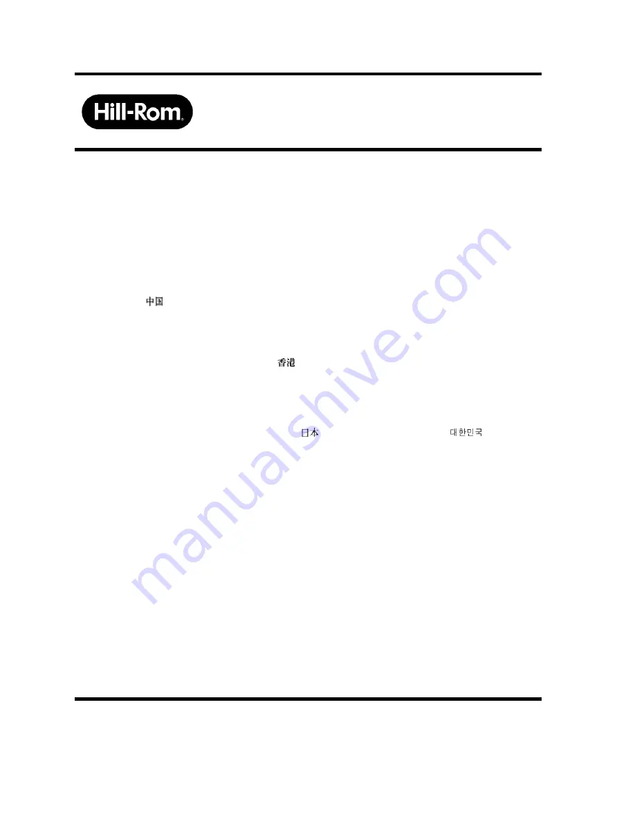 Hill-Rom 305 Manual Bed Скачать руководство пользователя страница 176