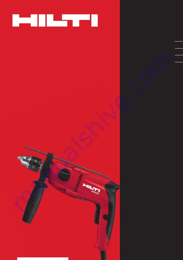 Hilti UH 650 Operating Instructions Manual Download Page 1