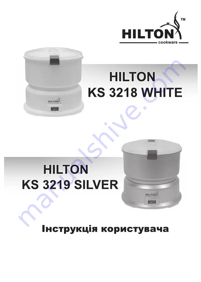 hilton KS 3218 WHITE Instruction Manual Download Page 1