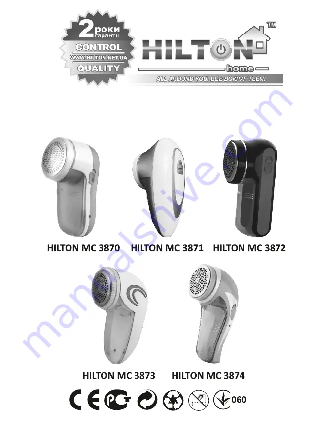 hilton MC 3870 Instruction Manual Download Page 1