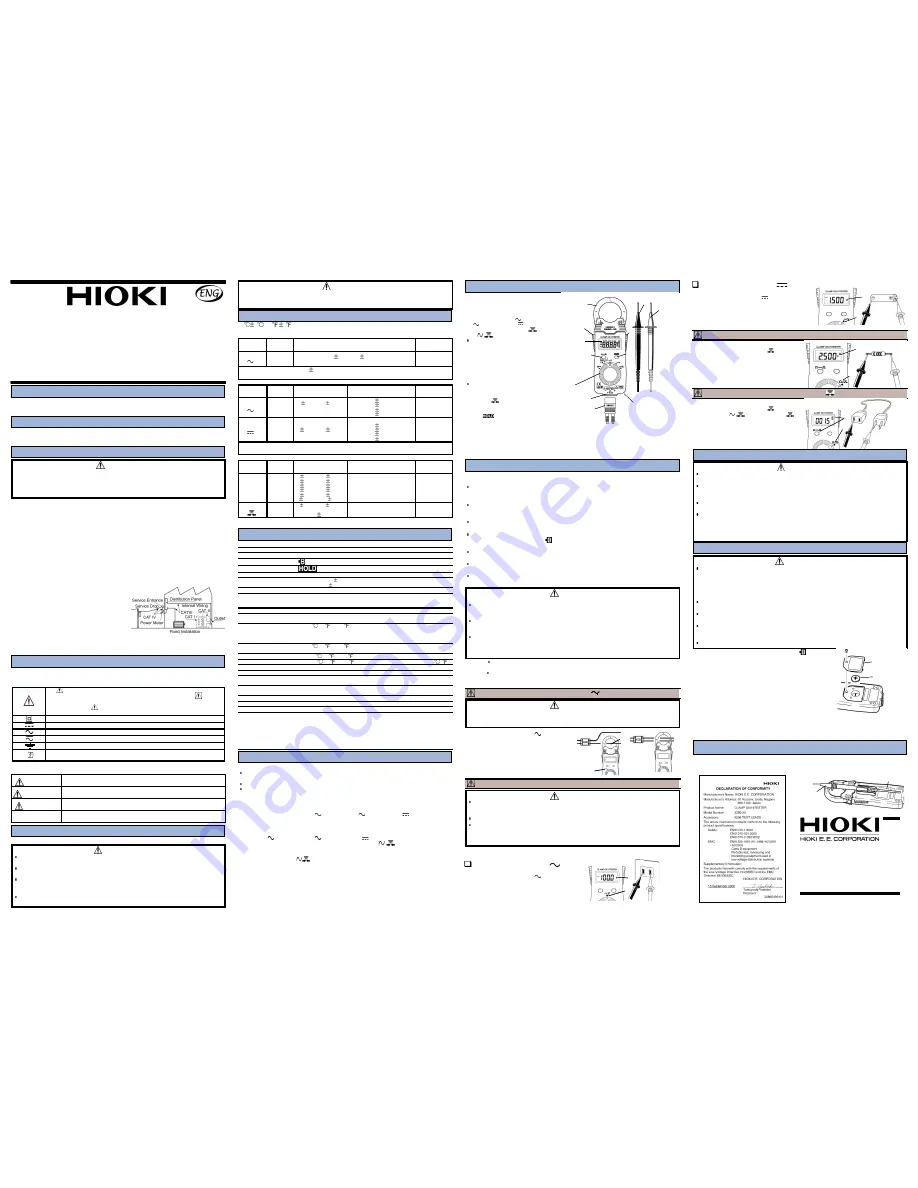 Hioki 3280-10 Скачать руководство пользователя страница 1