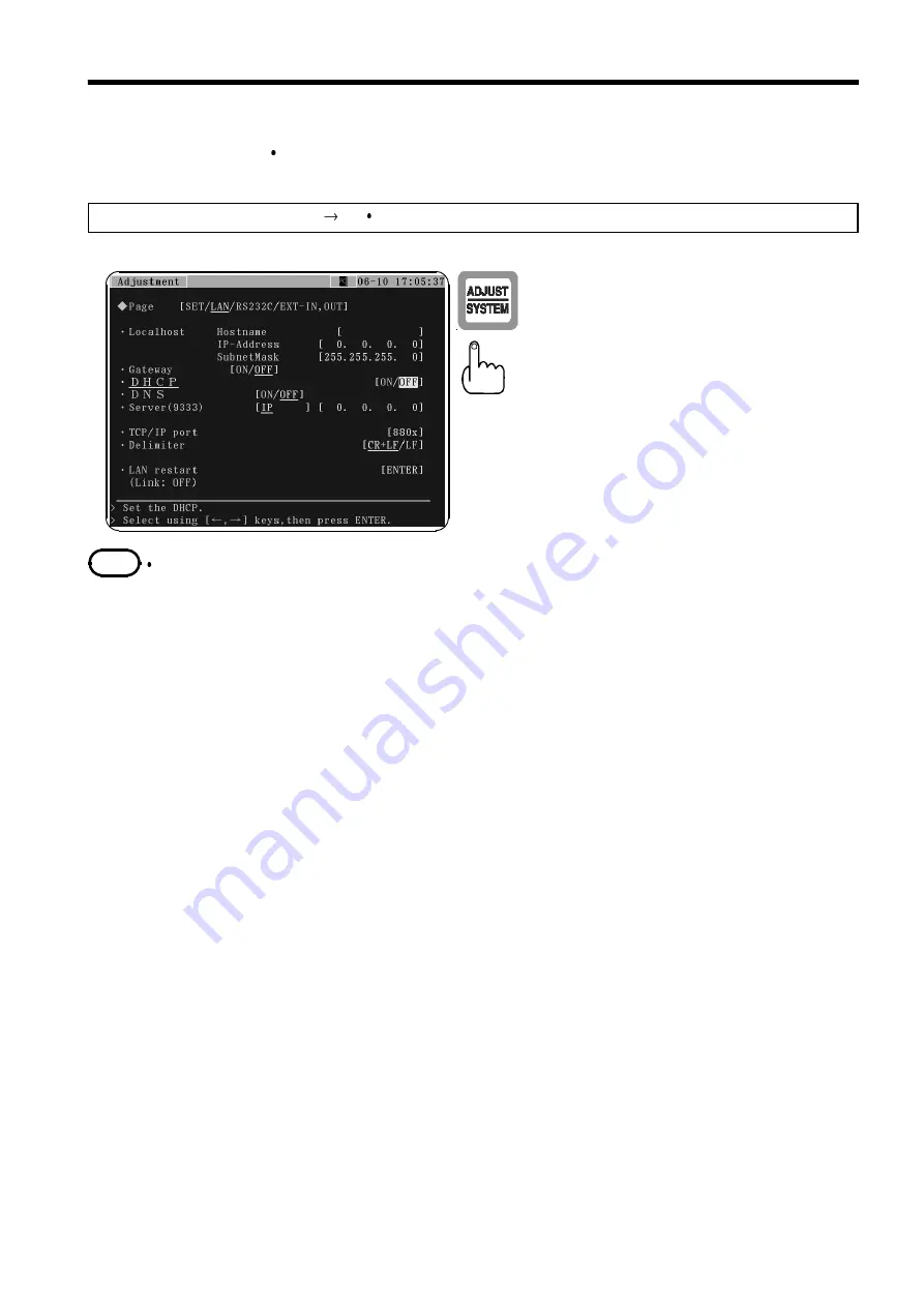 Hioki 8730-10 Instruction Manual Download Page 193