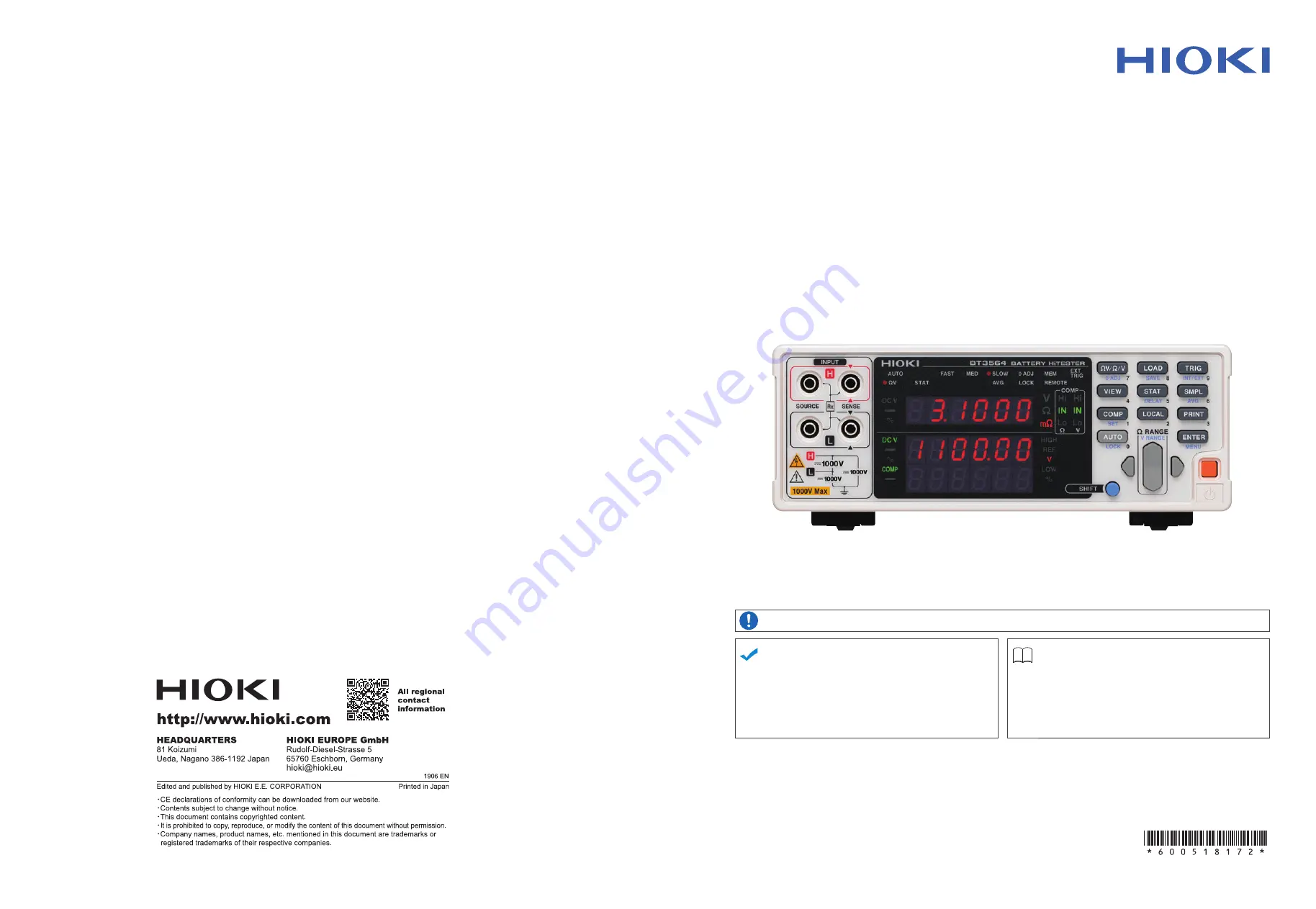 Hioki BT3564 Скачать руководство пользователя страница 1