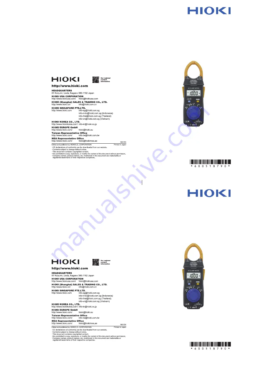 Hioki CM3289 Скачать руководство пользователя страница 104