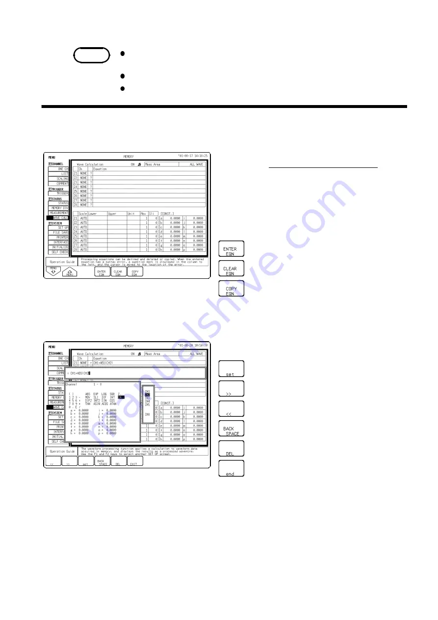 Hioki MEMORY HiCORDER 8855 Скачать руководство пользователя страница 169