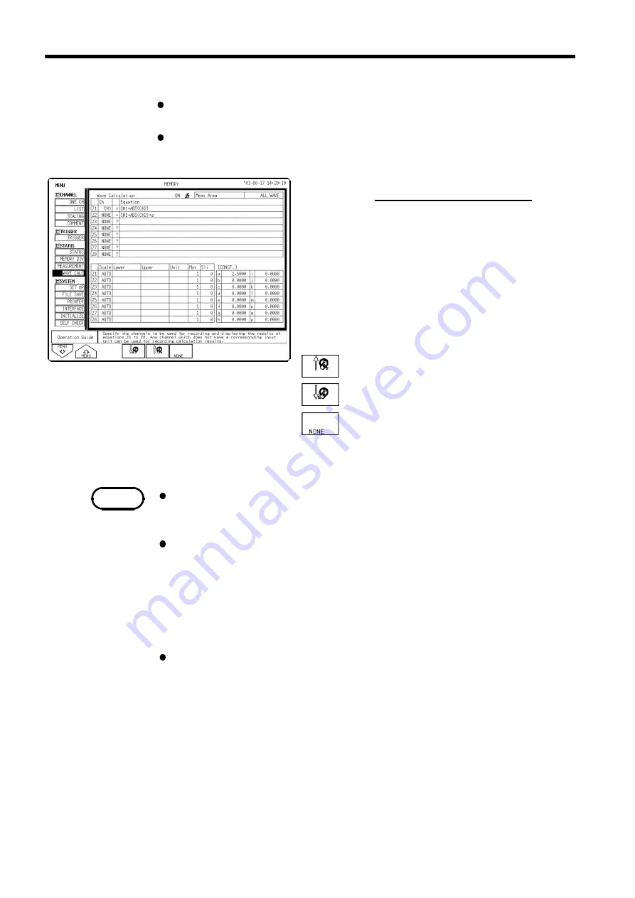 Hioki MEMORY HiCORDER 8855 Скачать руководство пользователя страница 172