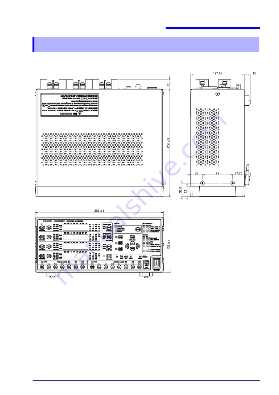 Hioki PW3336-01 Instruction Manual Download Page 199