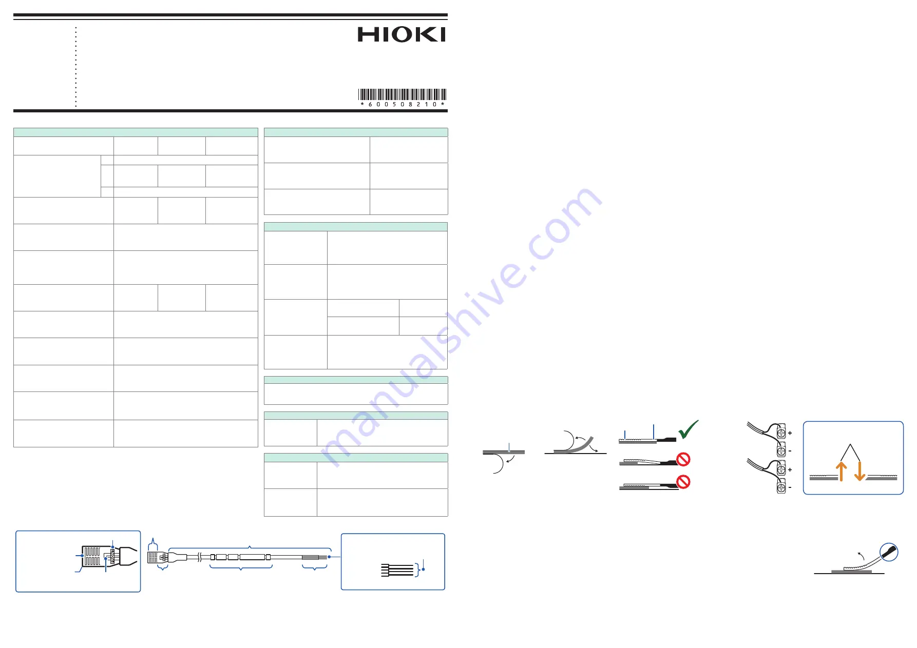 Hioki Z2012-01 Instruction Manual Download Page 1