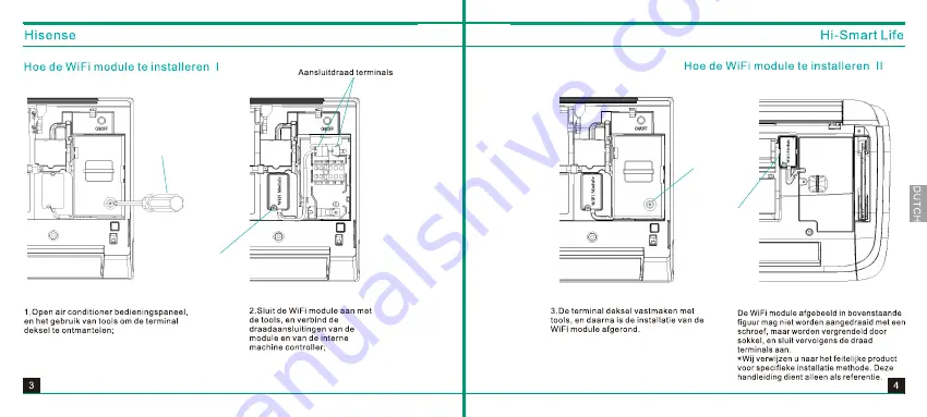 Hisense AEH-W4AI User Manual Download Page 47