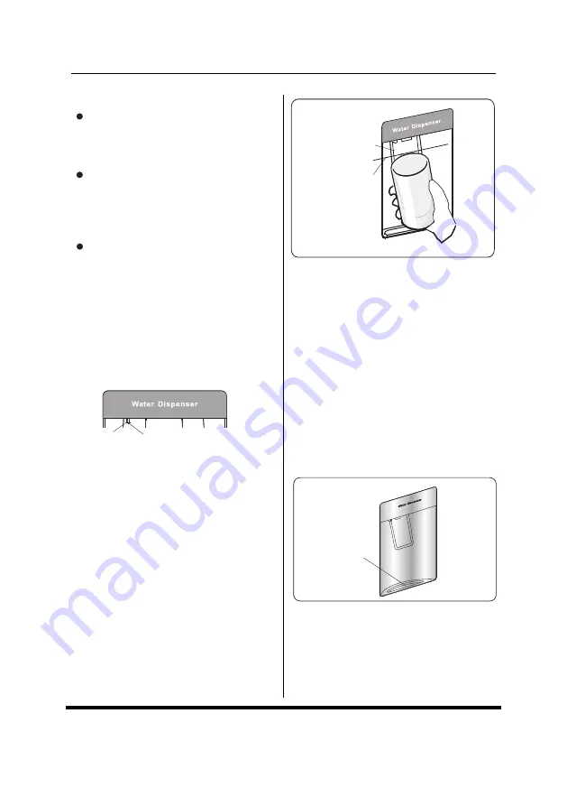 Hisense BCD-264R Скачать руководство пользователя страница 125