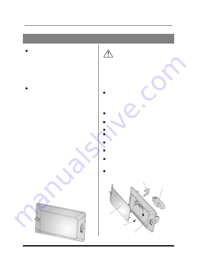 Hisense BCD-264R Скачать руководство пользователя страница 145