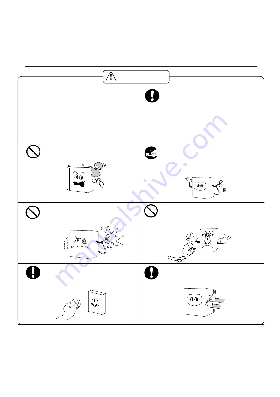 Hisense HR6CF523 Скачать руководство пользователя страница 12